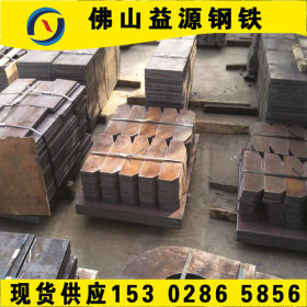厂家销售钢材中厚板 泰钢65MN优质结构中厚板 低碳渗透钢锰钢板