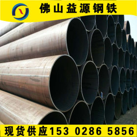 深圳3pe防腐异型管 鞍钢Q235B碳空心小口径钢管 佛山薄壁焊接钢管