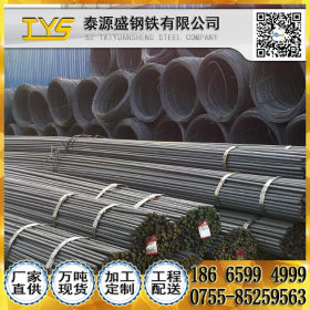 深圳韶钢螺纹钢批发市场\钢筋批发钢材市场