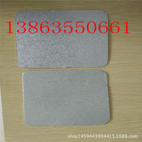 优质覆铝锌板价格  DC51D+AZ酒钢镀铝锌钢板卷  0.5 卷料覆铝锌板