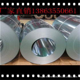 镀铝锌板厂家  超薄镀铝锌板厚0.2  0.3  0.4  0.5  0.6镀铝板