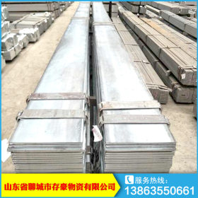 热轧低合金中板 Q345B 天钢中板锰板低合金中板热轧锰板切割加工