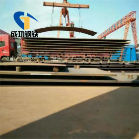 ASTM36美标碳素结构板无缝钢管ASTM A36/A36M-03a桥梁用钢板高强