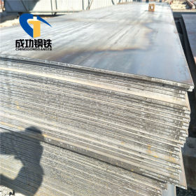 SS400钢板现货销售 Q235B钢板 热轧钢板 中厚钢板 特厚板5毫米钢
