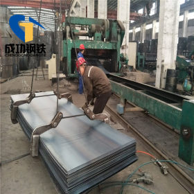 热轧钢板高强度汽车钢板 太钢T510L610L 700LT520JJ钢板宽度1.5米