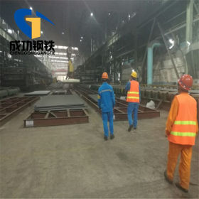 铁道 车辆 桥梁 塔架专用耐候钢板 Q355GNH耐候钢板 Q345NH钢板