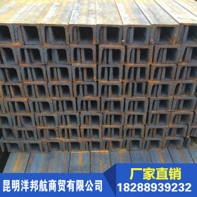 云南昆明钢结构专用槽钢 工字钢 H型钢 角钢 q235B材质镀锌槽钢