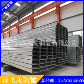常年销售建筑结构不锈钢槽型钢 Q235u型槽钢 槽钢价格表