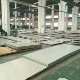 批发销售 254SMO不锈钢板 253MA不锈钢板 不锈钢中厚板