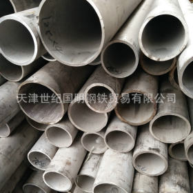 大量供应 耐高温不锈钢管 耐腐不锈钢工业管 大口径不锈钢管