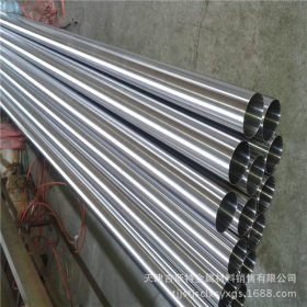 供应大规格不锈钢管规格、定做加工304L不锈钢管