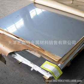 供应316不锈钢板/Tnconel-625哈氏合金不锈钢板