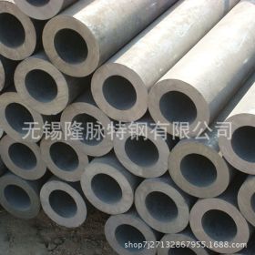代理冶钢厚壁热轧无缝钢管q345c厚壁钢管耐低温合金管价格
