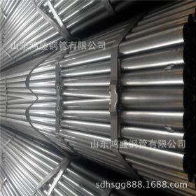 镀锌管厂家专业生产 厚壁镀锌钢管 薄壁镀锌管  热浸锌钢管