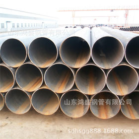 厂家供应大口径直缝焊接钢管 厚壁直缝埋弧焊管 6米定尺