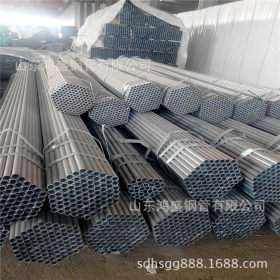 厂家大量供应高频焊接钢管 镀锌加工高频直缝焊管生产厂家