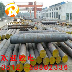 【质保】供应优质碳素结构钢 现货SWRH42B钢棒 全规格SWRH42B
