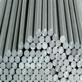 【厂家直销】供应德国25CrMo4合金结构钢1.7218合金结构钢