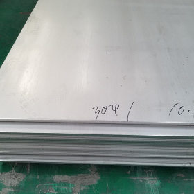 厂家直销加工耐高温316L不锈钢板 定制耐腐蚀热轧抗酸碱不锈钢板