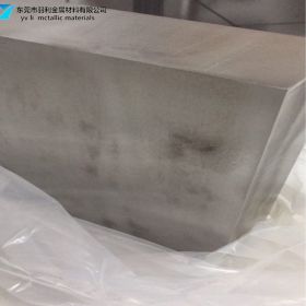 【羽利金属】厂家直销质量价格优惠粉末冶金多孔材料透气钢PM35