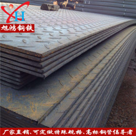 广东钢板厂家 现货批发Q235B钢板 q345b钢板 热轧中厚板