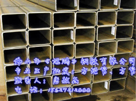 供应广东方矩管 厚壁方通 钢结构方管 规格齐全 量大优惠
