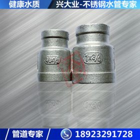 国标304 DN108*2.0不锈钢薄壁水管 304不锈钢给水管108*2.0