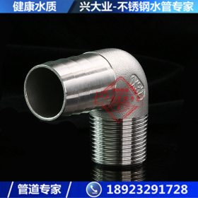 DN88.9不锈钢水管 2mm薄壁304不锈钢水管 89mm不锈钢水管可定做