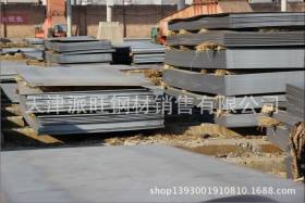 QSTE550TM钢板 天津供应QSTE550TM高强度汽车钢板