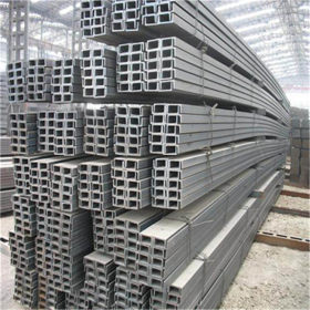 供应 304 焊接不锈钢槽钢  耐腐蚀工业槽钢  定制工字不锈钢槽钢