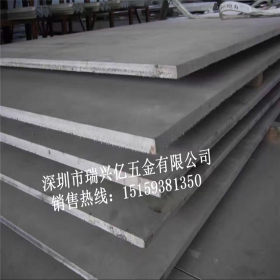 厂家直销  建筑不锈钢板201/304/316  耐磨损不锈钢板