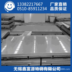 304不锈钢复合板 不锈钢复合板 316l不锈钢复合板
