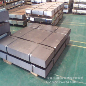 进口SP131-370汽车钢板 SP132- 370冷轧钢带 SP150-390冷轧板