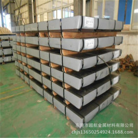 进口SP150-540冷轧板 SP151-590汽车钢板 SP153-590Z冷轧卷料