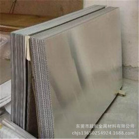 SUS410S不锈钢板SUS410S中厚板SUS410S冷轧板SUS410S工业板