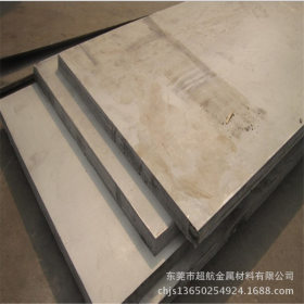 SUS440F不锈钢板SUS440F薄板SUS440F热轧钢板SUS440F耐热钢板