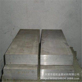ASTM440B钢板AISI440B中厚板ASTM440B冷轧板AISI440B不锈钢板