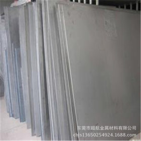 ASTM420S45不锈钢板材AISI420S45中厚板 ASTM420S45 AISI420S45