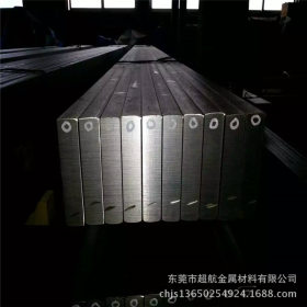 进口MH51高速钢 MH51薄板 MH51冲子料 MH51超硬白钢刀