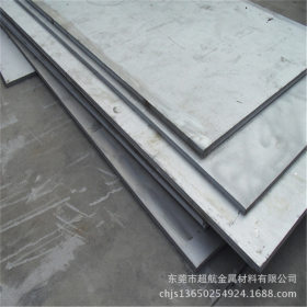 ASTM202不锈钢板 AISI202中厚板 UNSS20200冷轧板 ASTM202厚板