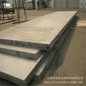 供应0Cr13板材0Cr13不锈钢板0Cr13中厚板0Cr13工业板
