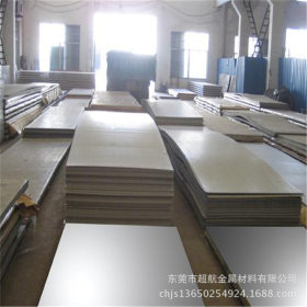 耐热钢0Cr13Al板材 0Cr13Al冷轧板 0Cr13Al中厚板 0Cr13Al钢板