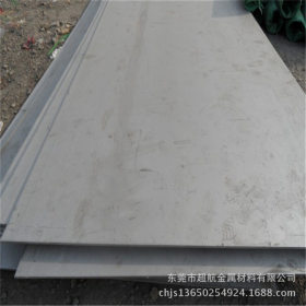 超航SUS321工业面板材 ASTM321中厚板 不锈钢厚板321冷轧板