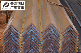 湖南长沙普盛钢材 Q235角钢 厂价直销 现货供应 可配送到厂