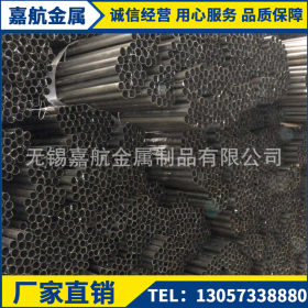 热销高品质无锡Q235B大口径直缝焊管219*6薄壁直缝焊管一支起售