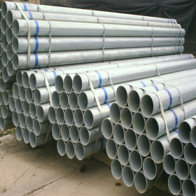 厂家直销热镀锌钢管 大小口径镀锌管 各种规格镀锌带管批发