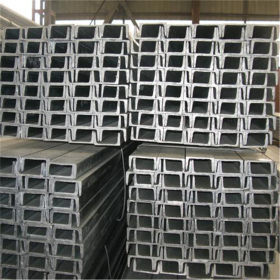 厂家销售优质型材 钢材重庆批发零售优质28# 30# 32#槽钢 工字钢