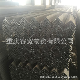 厂家直销 重庆角钢 镀锌角钢 槽钢 工字钢 H型钢厂家现货批发角钢