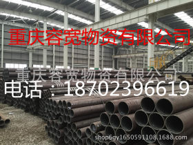 产地货源直发 重庆Q345B结构管 合金结构钢 大口径 厚壁无缝钢管