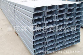重庆：大量供应优质镀锌工字钢，不锈钢槽钢